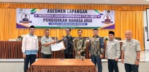 Prodi PBA FTIK IAIN Kerinci Jalani Asesmen Lapangan,Menuju Akreditasi Unggul