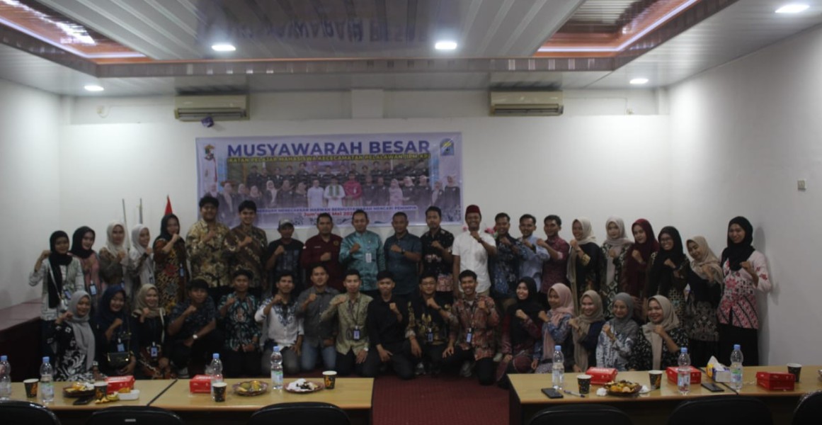M. Riziq Bakri Pimpin IPM-KP Masa Bakti 2025-2027, Rorin : Selamat dan Amanah